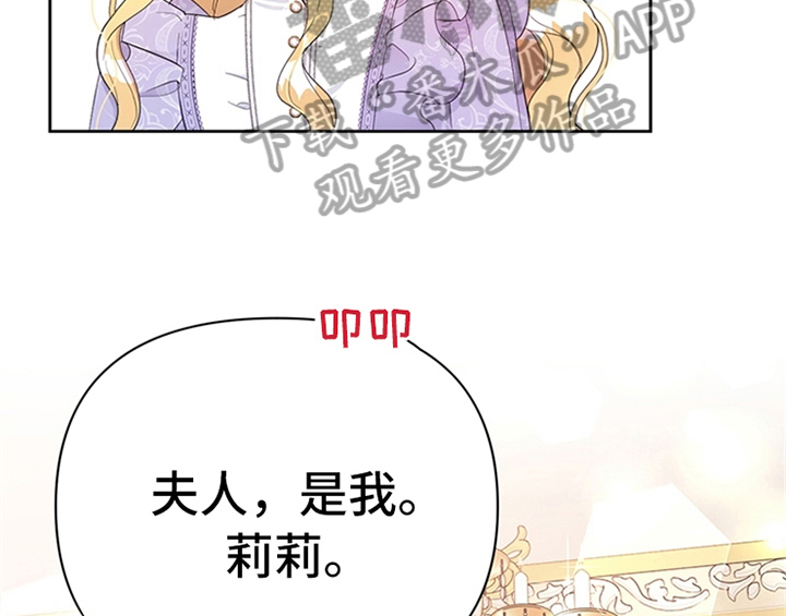 第26章：无赖31