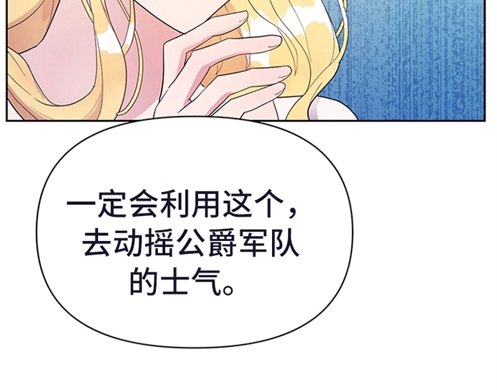 第17章：应对方法11