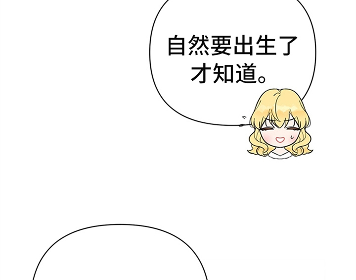 第4章：威胁13