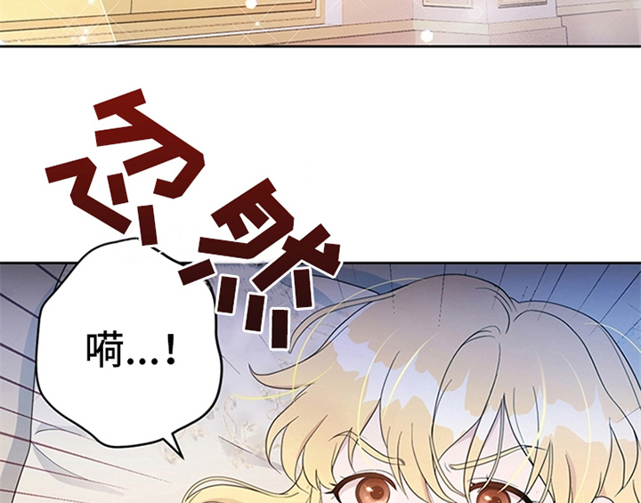 第16章：出征30