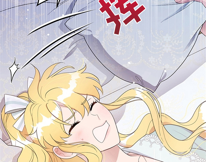 第24章：拿枕头45
