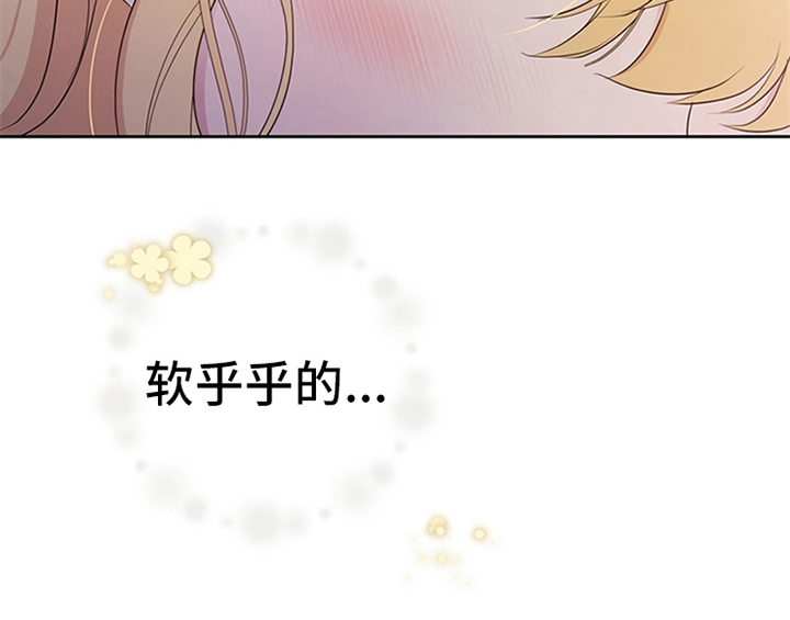 第25章：期待45