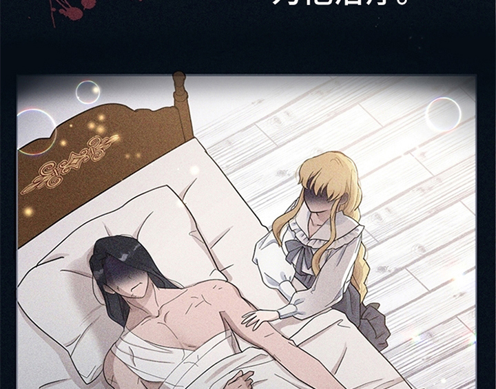 第10章：故事30