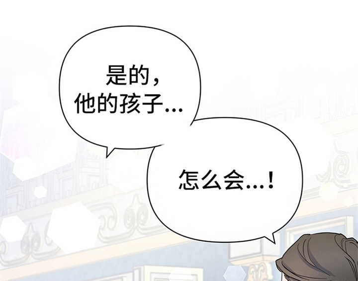 第11章：欺骗10