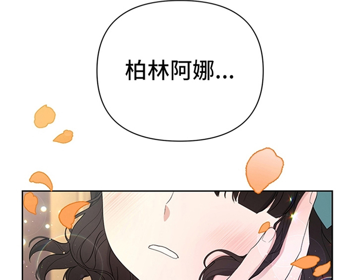第9章：离家出走3