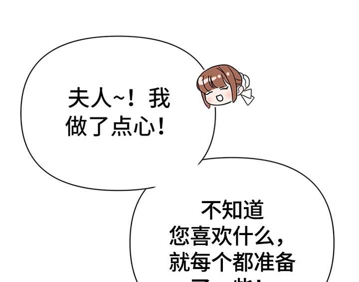 第18章：礼物0