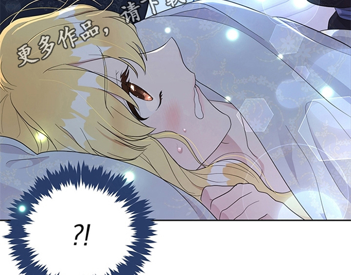 第23章：劝告48