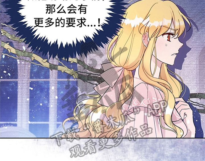 第7章：安排1