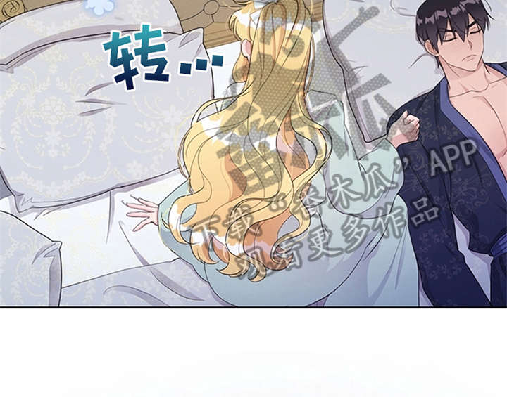 第25章：期待8