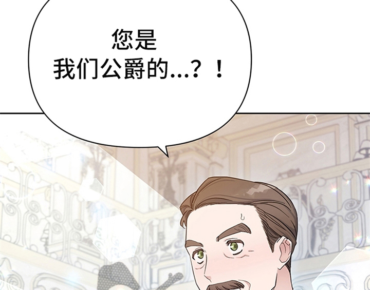 第10章：故事21