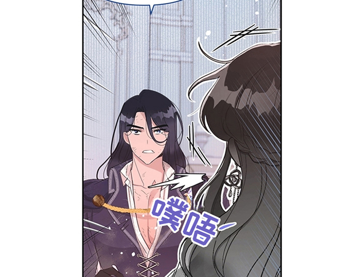 第4章：威胁8