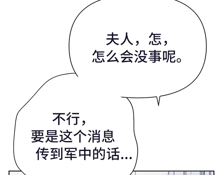 第17章：应对方法7