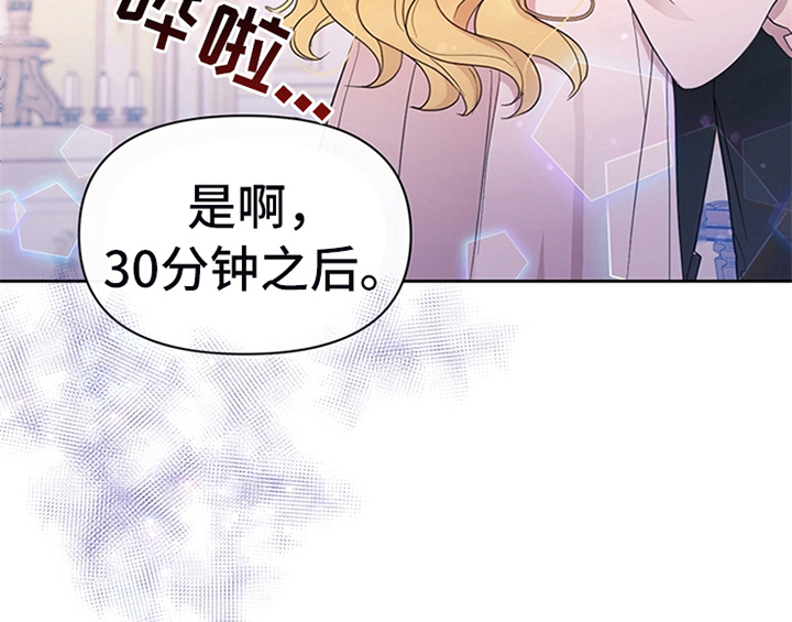 第14章：手绢4