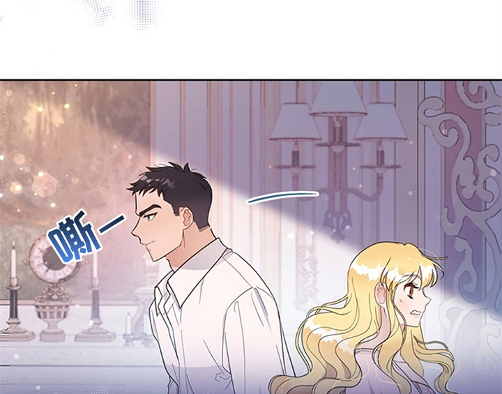 第14章：手绢5