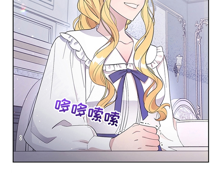 第8章：决定31