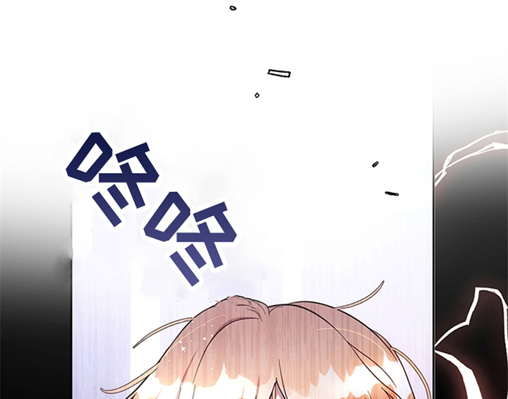第4章：威胁39