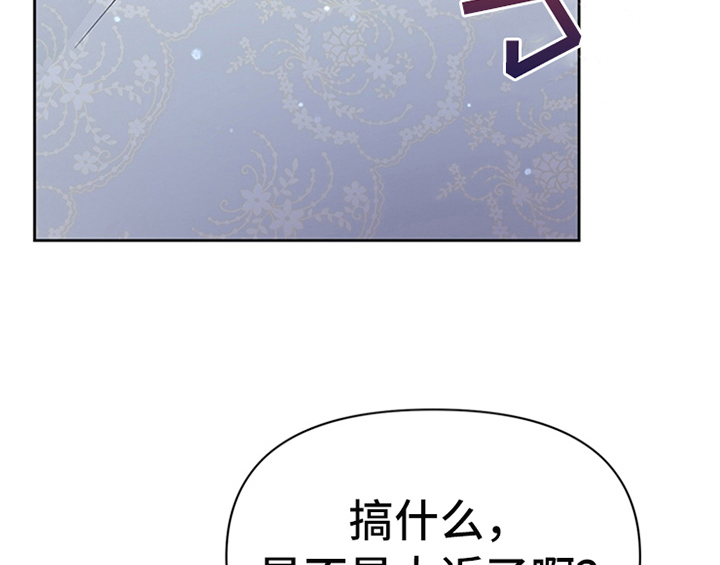 第23章：劝告42