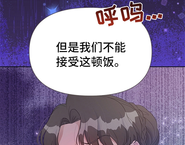 第34章：要求60