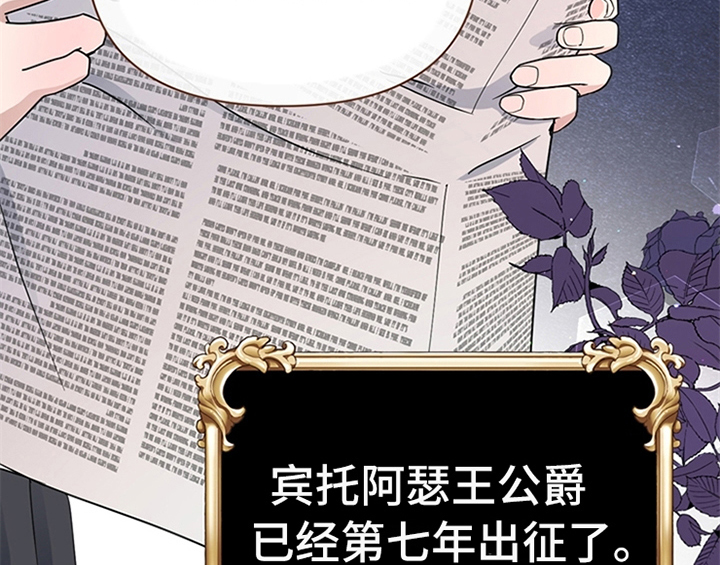 第10章：故事11