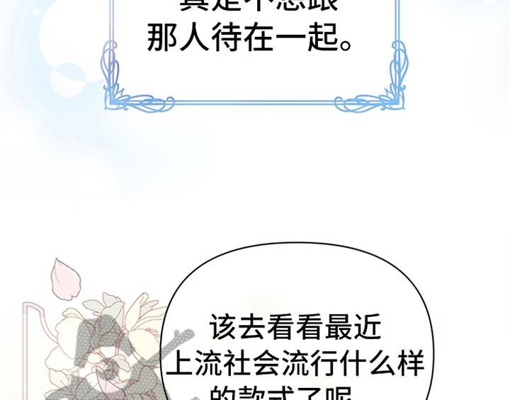 第26章：无赖50