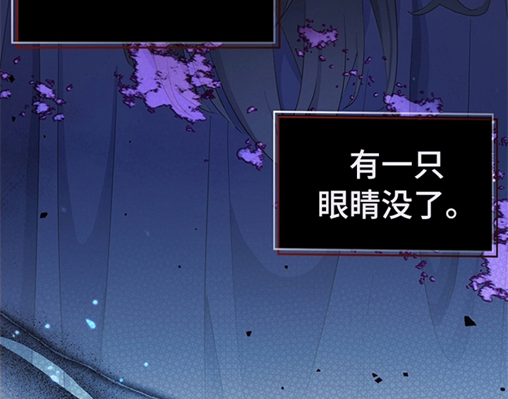第31章：表明身份13