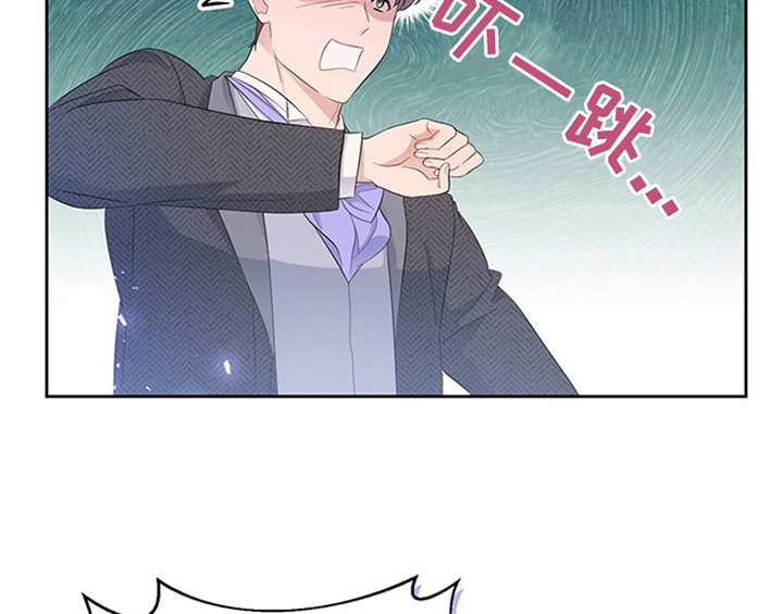 第31章：表明身份57