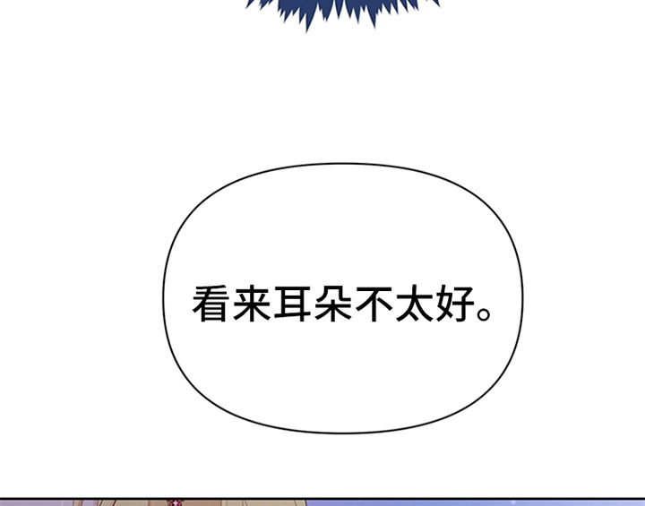 第27章：有事外出47