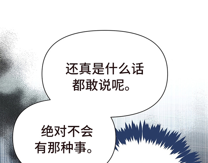 第22章：休假29