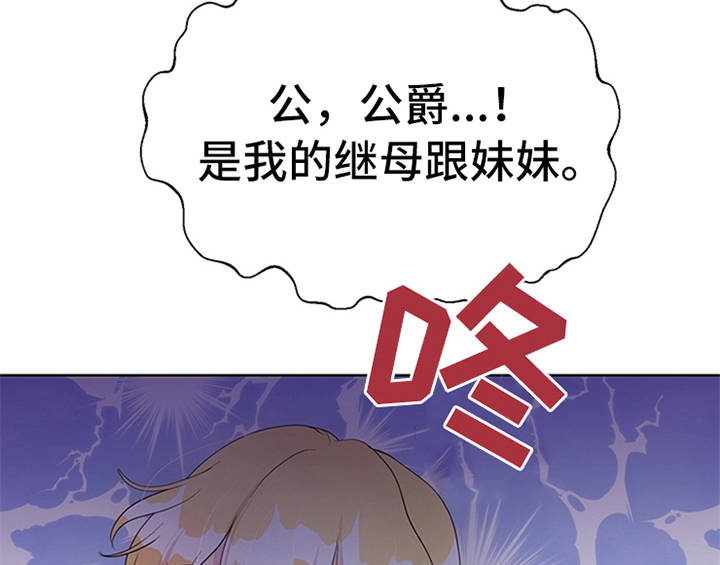 第34章：要求10