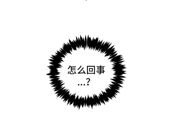 第3章：猜测2