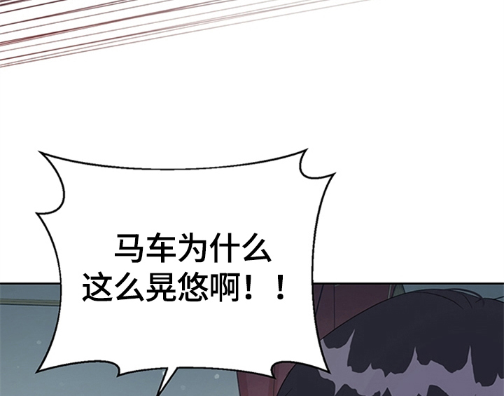 第29章：同乘22