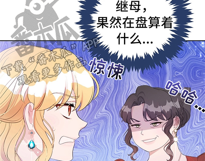 第34章：要求42