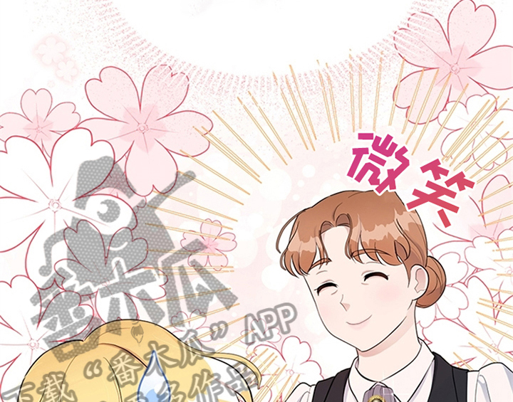 第26章：无赖44