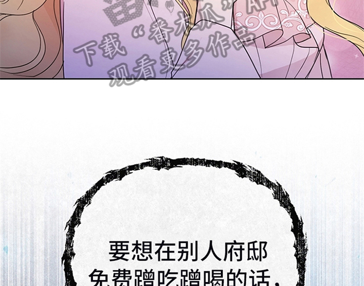 第14章：手绢9