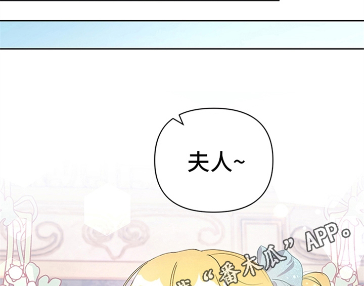 第17章：应对方法53