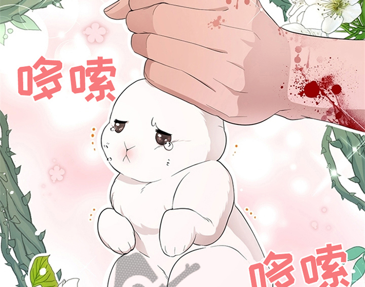 第27章：有事外出33