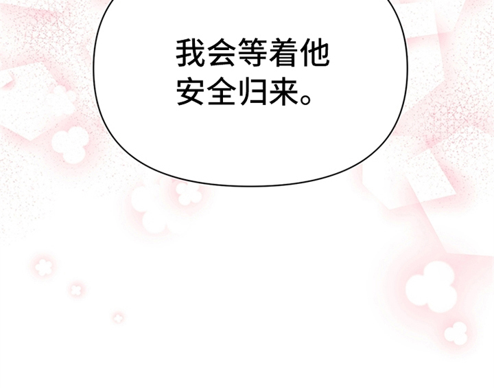 第20章：吃土豆39