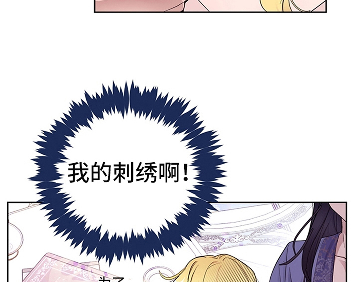 第6章：代价7