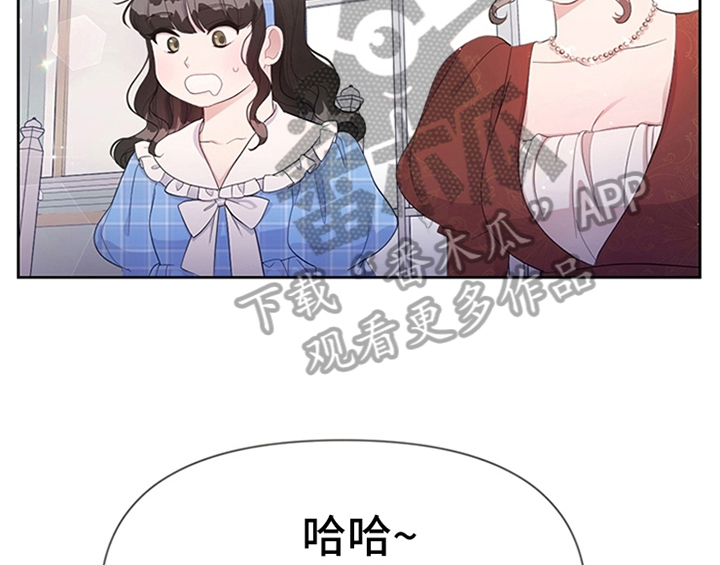 第34章：要求36