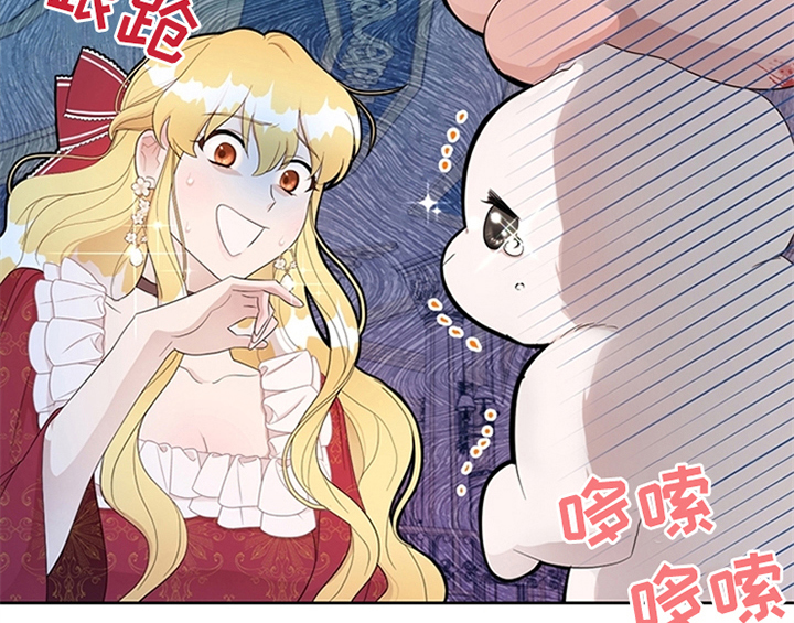 第27章：有事外出36