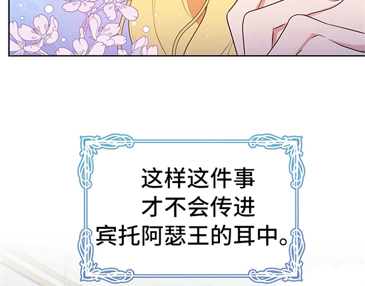 第17章：应对方法47