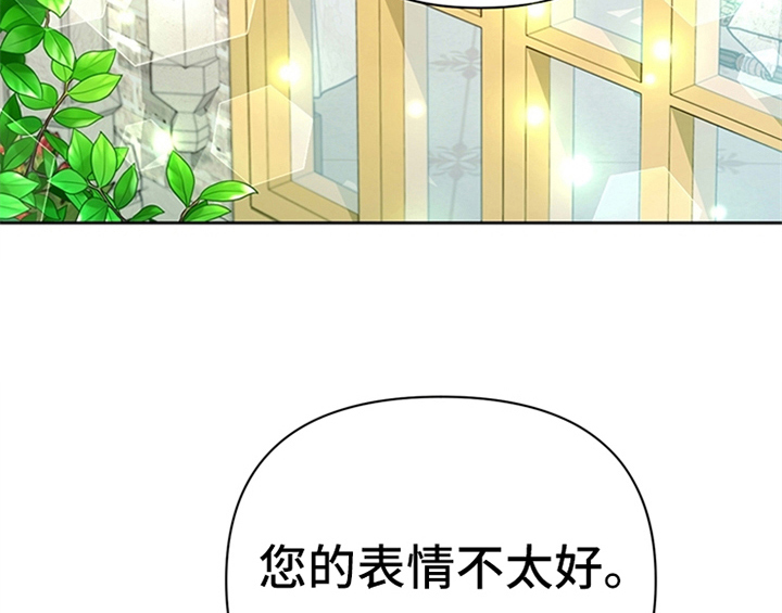 第26章：无赖18