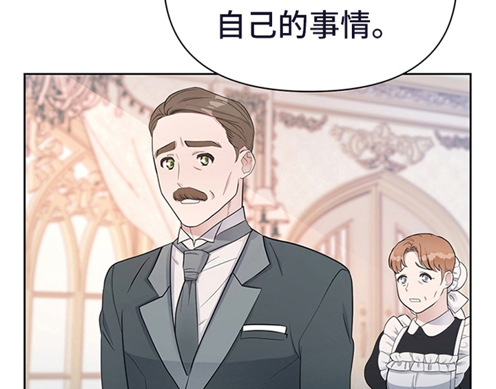 第17章：应对方法40