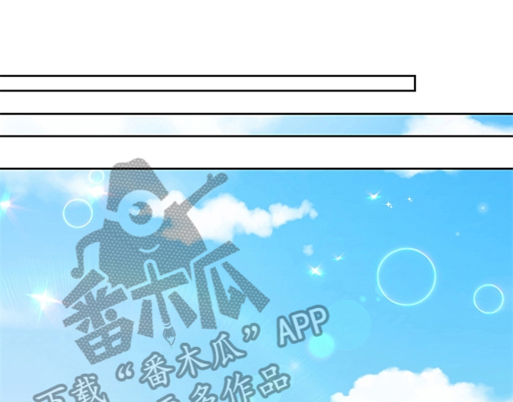 第31章：表明身份0
