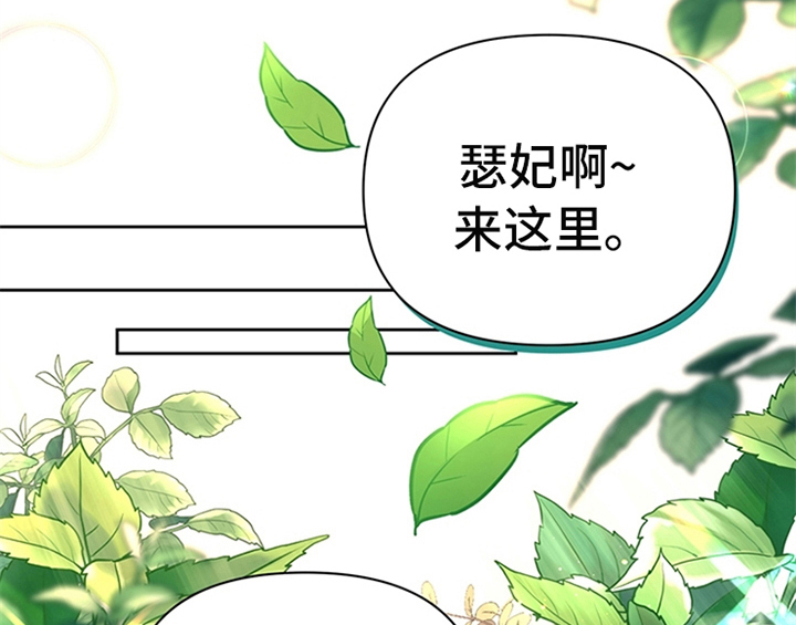 第8章：决定47