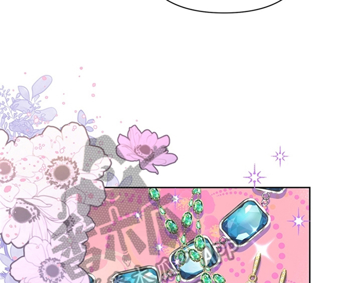 第6章：代价12