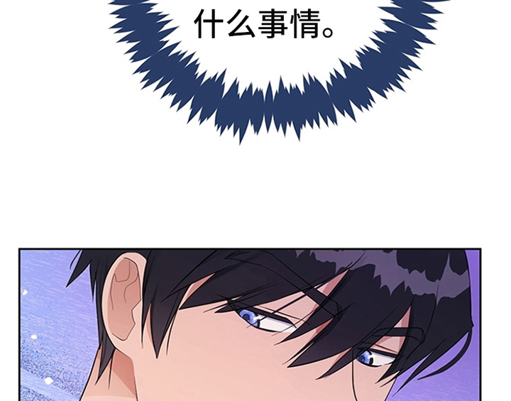 第23章：劝告16