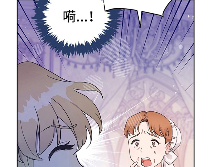 第16章：出征43