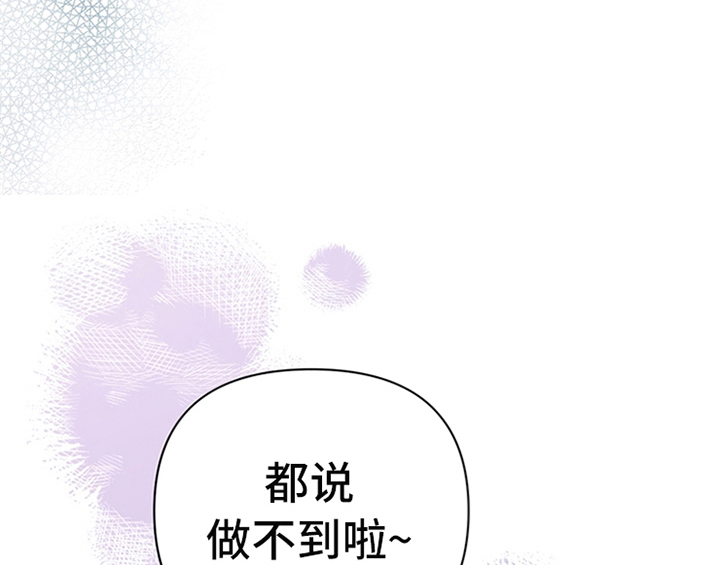第6章：代价44