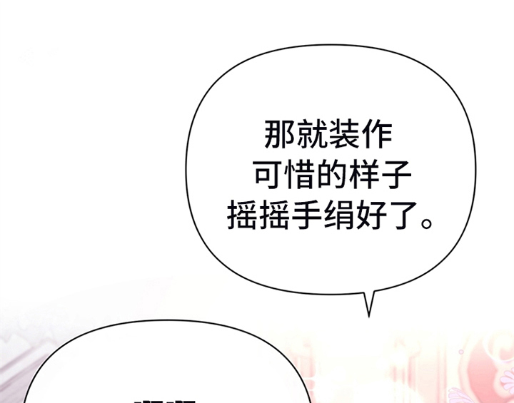 第14章：手绢0